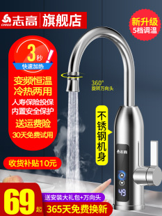 ־��늟�ˮ���^�ٟἴ��ʽ�ӟ�N���������^�ԁ�ˮ��늟�ˮ������