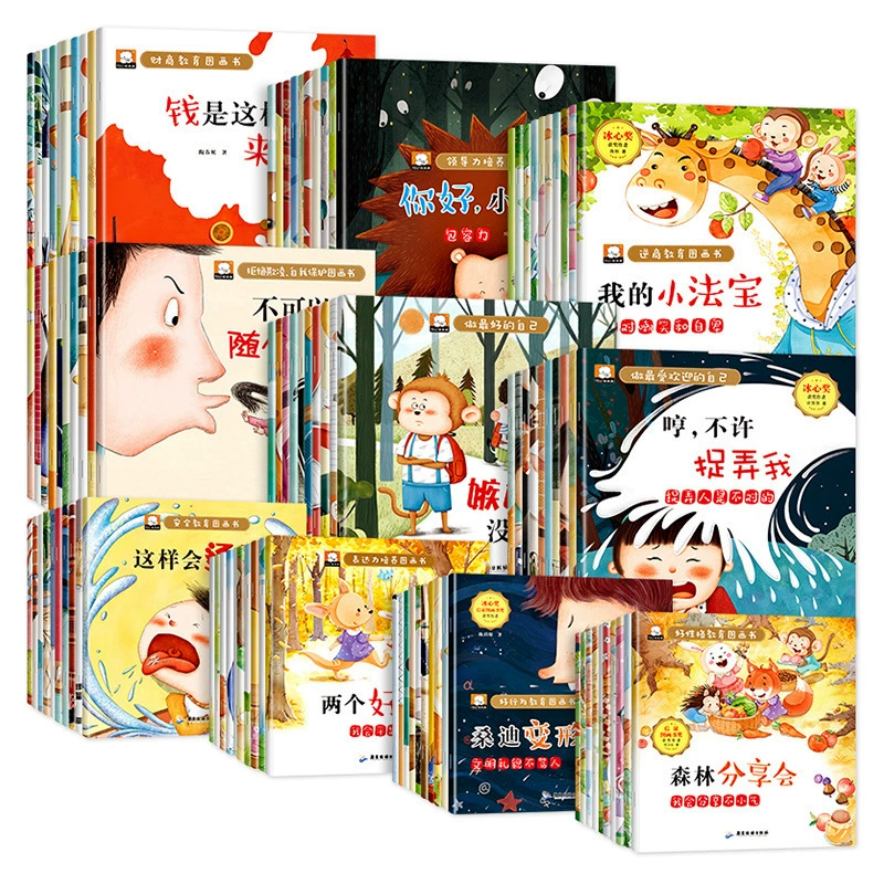 Книжка-картинка по бизнес-тематике «Полная любовь» для детей 3–6 лет, персонажи финансового бизнеса, картинка-книга, фонетическое аудио для чтения, комплект из 10 томов, оригинальная версия