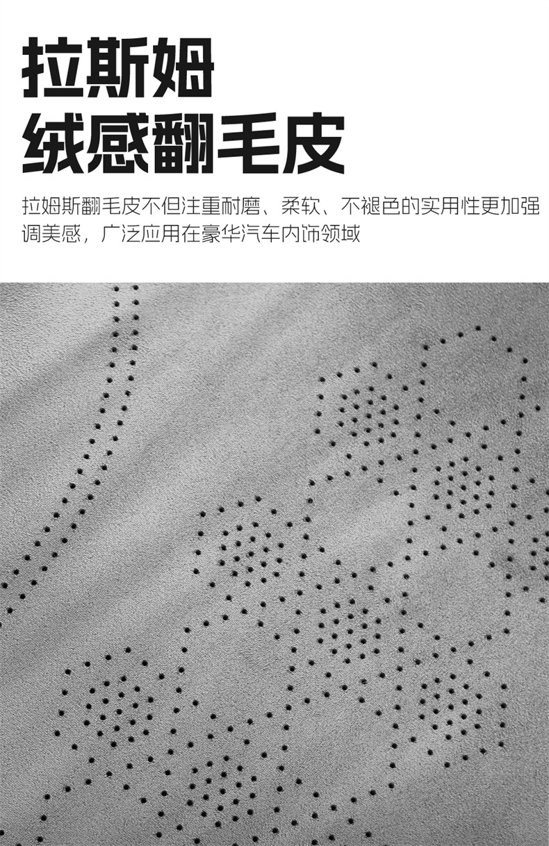 New Model Byd Tang Dmi Ev Seven-Seater Breathable Rams Saddle Cushion Car Seat Cover for Special Vehicles