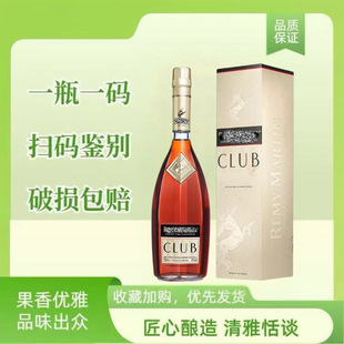 ���������/�^�Rclub700ml�ؼ�ԭ�b���؃��|�㙉�^���R�Y���b