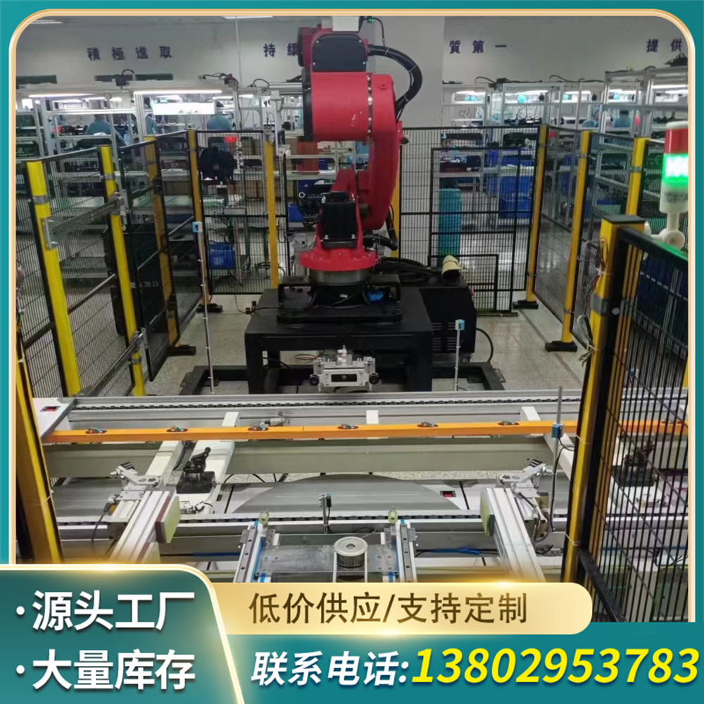 厂房设备安全护栏 黄色机器人手臂隔离网自动化仓储区域隔离围栏