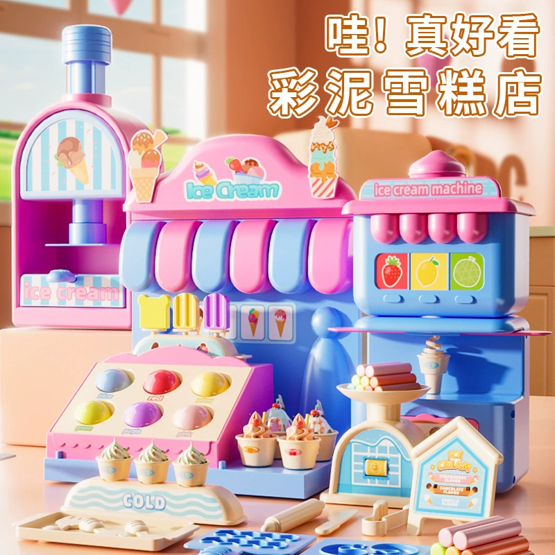 Игровой набор «Магазин мороженого» с тестом для лепки