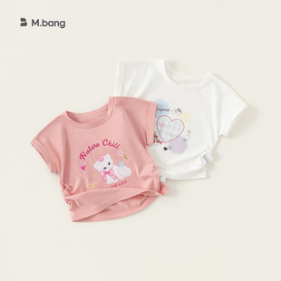 嶌�ͯ�b�ļ���Ʒ�A�I���¿�ͨ؈��ŮͯT����ɫСŮ���ٴ����t��