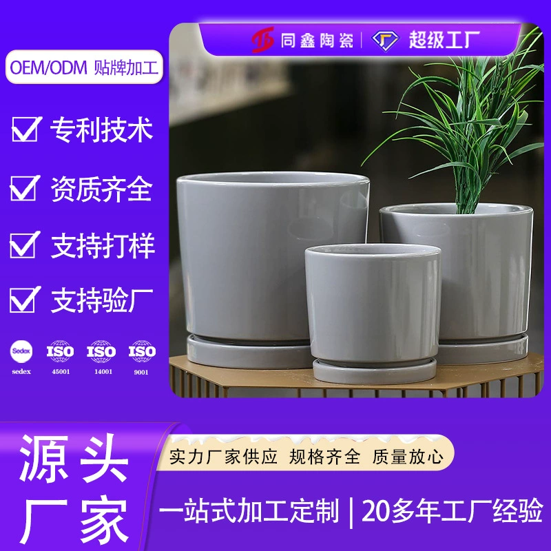 HY71 цветочный горшок на заказ керамический горшок керамический цветочный горшок оптом производственная обработка цветочный горшок очень большой