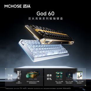 �~�� God 60 ���˄Ӯ�������S�I�P늸��Α��ÙCе����ȫ�X
