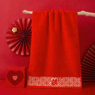 Red Cotton Towel, Absorbent and Soft, Suitable for Wedding Favors, Made of Pure Cotton with Embroidered "Longevity" Character, Non-Shedding, Festive Wedding Gift
