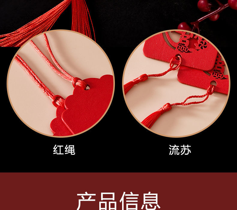 商品详情图_木质许愿牌祈福牌许愿树吊牌手写字心愿牌祈愿挂牌平