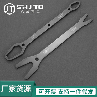 Multi-functional universal double-ended self-tightening glasses 8-22mm double-ended ring wrench