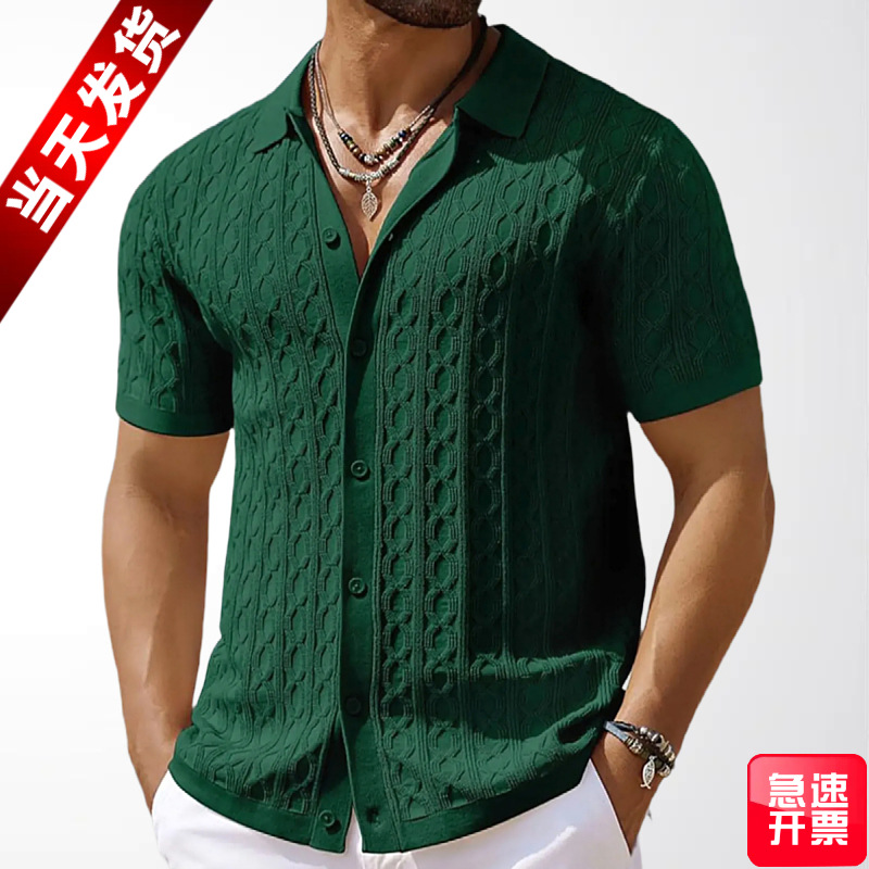 summer knitted shirt for leisure