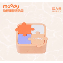 �[�����R��ϴ��һ�wʽ늄���ͫ���ӱ���Ԅ���ϴ�Cƴ��ͥ