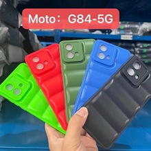 羽絨服適用MOTO  G84-5G波浪凹凸1.5MM精孔加厚車線手機殼保護套