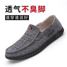 �ϱ�����Ь������Ь���������׷���͸����Ь������������Ь�ְ�Ь
