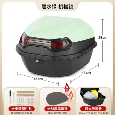 Electric Vehicle Trunk, Battery: Electric car tail box - blue-water-green-mechanical-lock-installation-accessories-included-factory-direct-sales