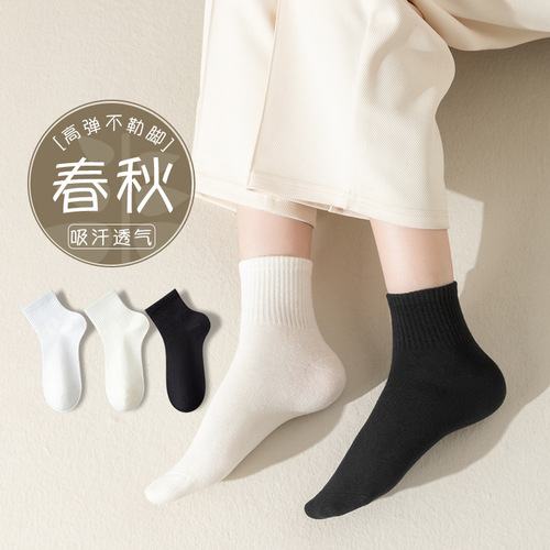 Socks Women's Pure Cotton Mid-Tube Socks Spring and Summer Thin Boneless Socks Anti-odor Sweat-Absorbent Sports Socks Short Socks Zhuji Socks Industry Wholesale