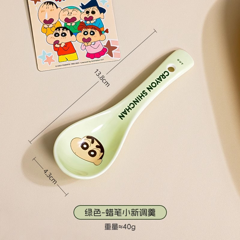 크레용신짱 스푼-13.8cm 그린