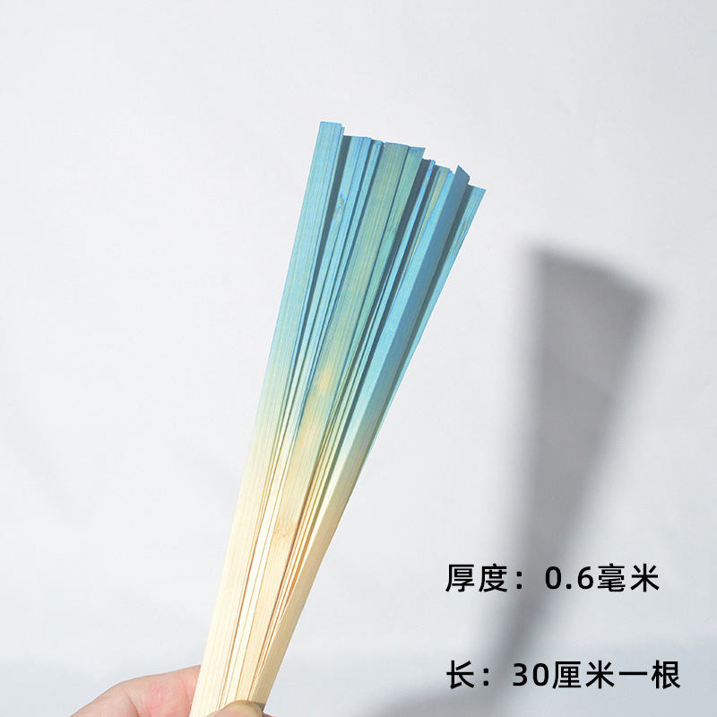 竹篾条竹编超薄产品手工竹编材料diy竹片染色渐变色学生手工|undefined