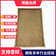 厂家供应晾晒网烧烤网不锈钢包边晾晒网药材糕点烘培烘干晾晒托盘