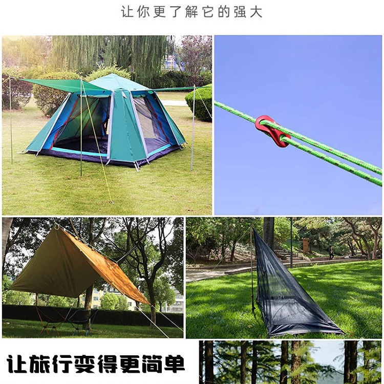 Suministro directo transfronterizo de cuerda de camping al aire libre carpa cuerda vinculante dosel cuerda a prueba de viento cuerda reflectante fija en stock fábrica al por mayor