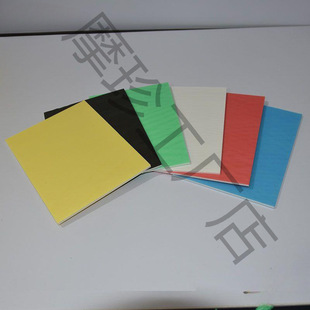 Kt Board Kindergarten 8K Blank Colorful Foam Board Kidsren's Handmade 8 Open Decorative Advertising Board Wholesale