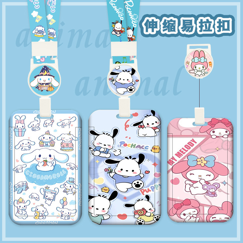 Cartoon Easy Pull Buckle Telescopic Lanyard Sanrio Student Bus Delivery Card School Card Cartoon Kindergarten Citizen Card Set