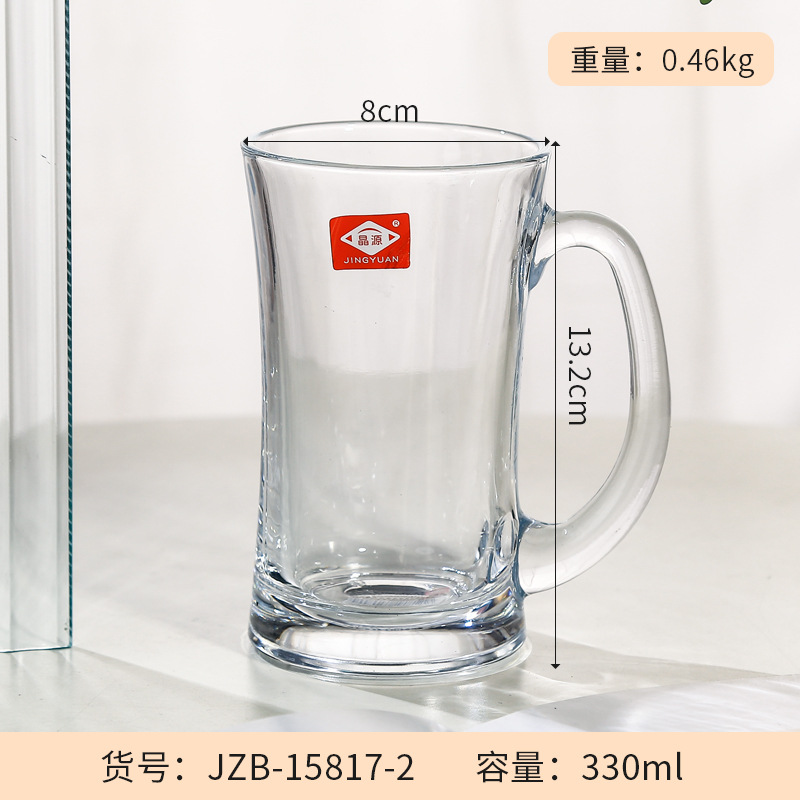 JZB-15817-2