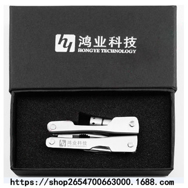 厂家批发黑色礼盒砂光带灯迷你钳小巧便携多功能折叠钳子组合钳子