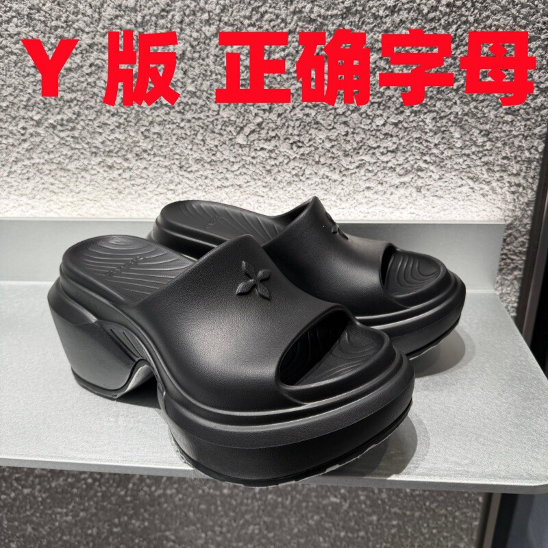 2026 New Summer Smfk Streamlined Integrated Thick-Soled Slippers for Women, Cross-Pattern Height-Increasing Casual Slippers, High-Heeled Sandals 2026 New Summer Smfk Streamlined Integrated Thick-Soled Slippers for Women, Cross-Pattern Height-Increasing Casual Slippers, High-Heeled Sandals