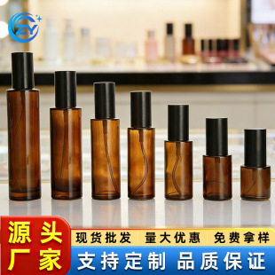 �F؛20-120ml��ɫֱ�A���b���A��Һƿ�o�wƷ��¶ˬ�wˮ�������Fƿ