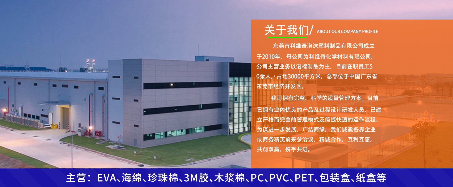 O1CN010sHVxN1eiXbKlof9W_!!2210