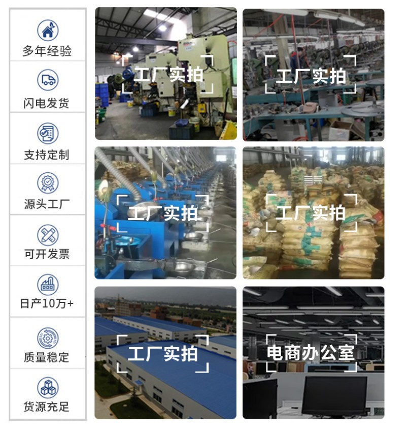 QQ图片20230414163354