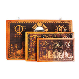 ��ľ��ɽ��悒�� ���Լ����� ��ľ��ˇƷ����[���Ҿ���Ʒ���l