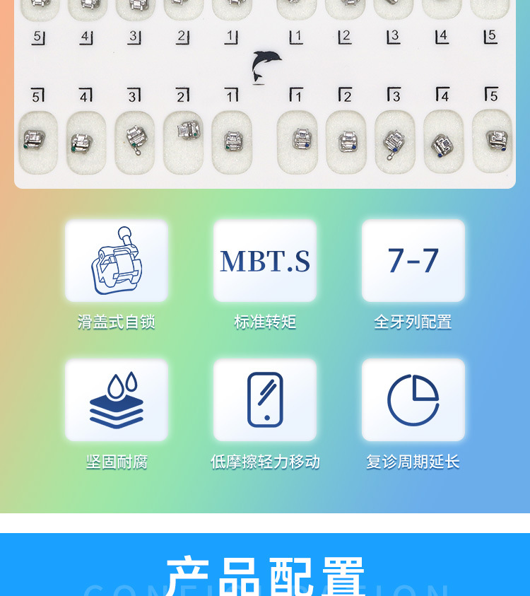 详情_03