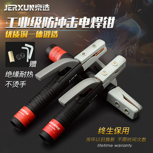 ���x늺��Q���~���C��늺��� ���I�����AС��300a 500늺��Q��