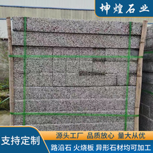 ֥��һ�����ʯ�ĬF؛�S�һ���C��֦���·��䁰���������ʯ�u