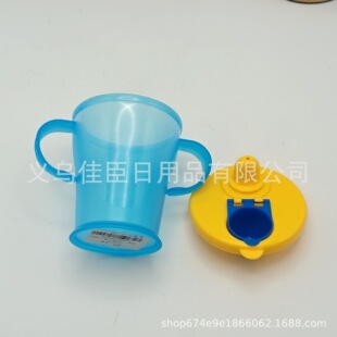 Children's Cartoon Creative Transparent Cup Children's Learning Drinking Cup Baby Drinking Cup Manufacturer Direct Supply Wholesale