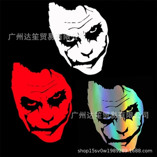 外贸跨境汽车贴纸恶笑阴险脸搞笑车贴车窗后档玻璃装饰车身划痕贴