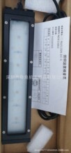 �ձ��������ջ�NLE13SN-DC-S/ND833031���