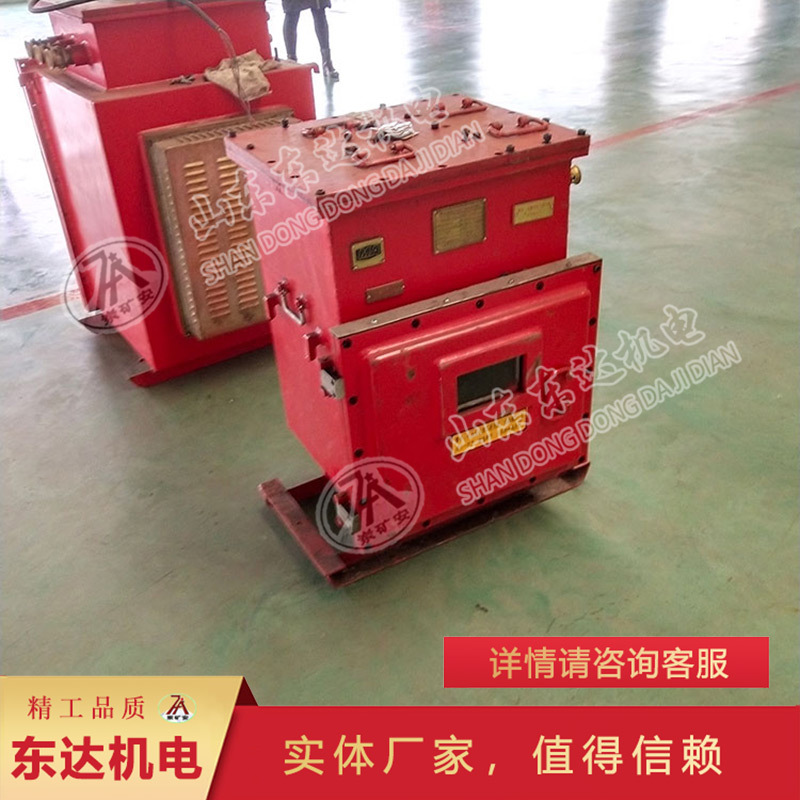 多年老厂DXBL1536锂离子蓄电池电源 过温保护锂离子蓄电池电源