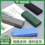 光学手工近视复古眼镜盒
