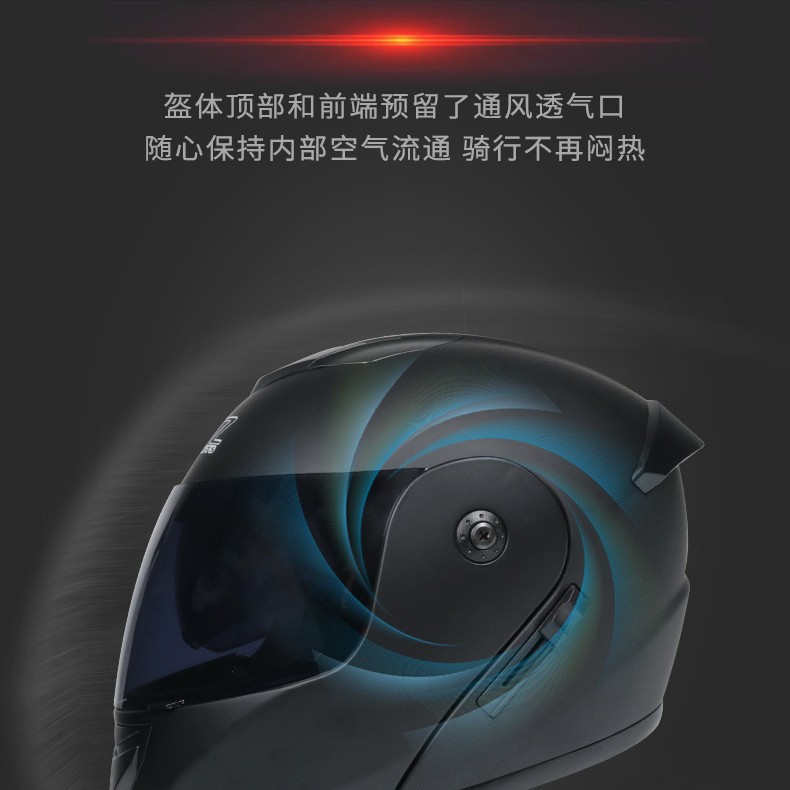 오르즈 헬멧 남성용 멋진 풀페이스 헬멧 사계절 여름용 라이딩 헬멧 오토바이 오프로드 리프트업 헬멧 대형 테일 윙 오토바이 헬멧