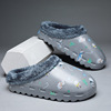 Warm slippers platform suitable for men and women, fashionable keep warm sesame oil, plus size