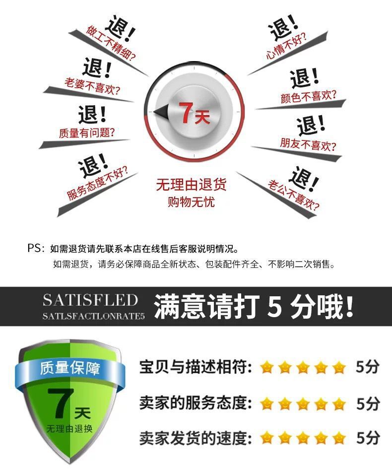 QQ图片20211218214453