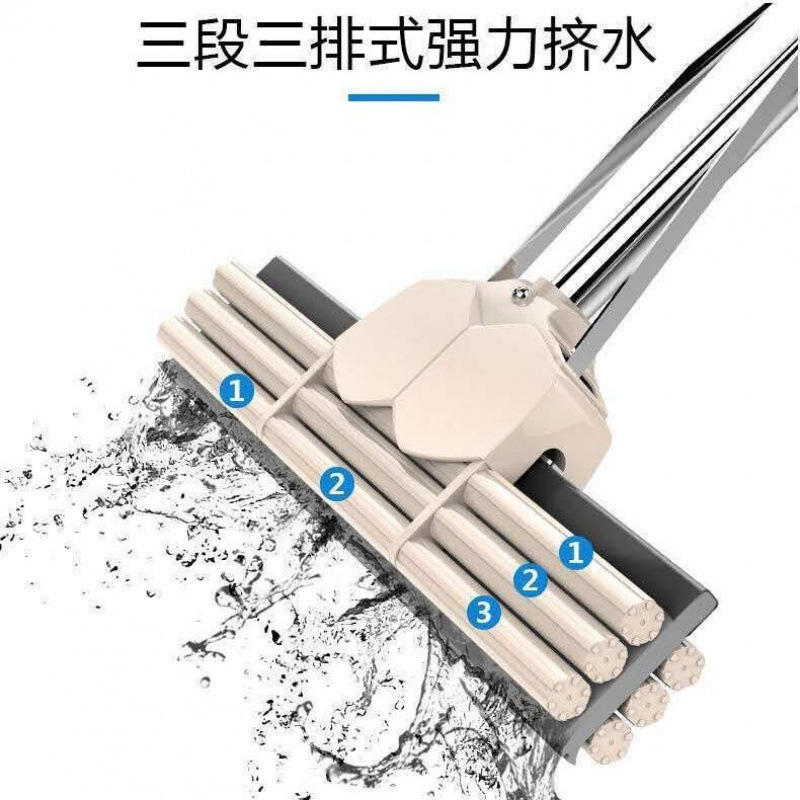 Sponge big durable mop for home use, water absorbent
