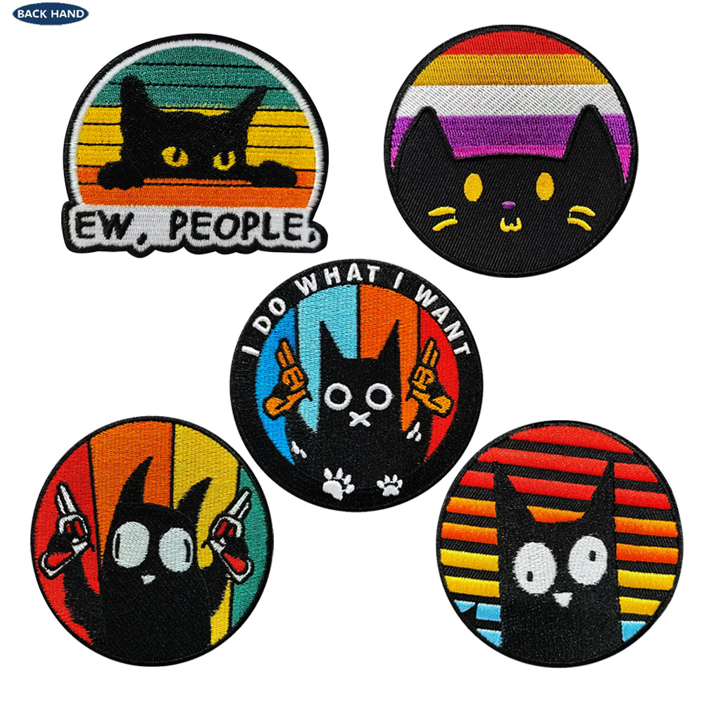 I DO WHAT I WANT彩条纹猫咪刺绣布贴 户外背包贴章 魔术贴章猫