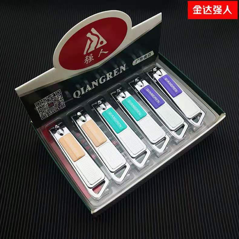 微信图片_20210408113425