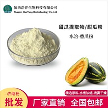 �����ȡ��ˮ�� ��Ϸ� ��Ϸ�ʳƷ���w��� ֲ����ȡ����Ʒ���]