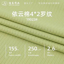 �����4*2�_�y�ӗl250g300gճ�z��ܛ���m�ߏ�����������_�y����