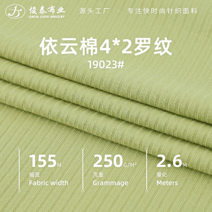 �����4*2�_�y�ӗl250g300gճ�z��ܛ���m�ߏ�����������_�y����