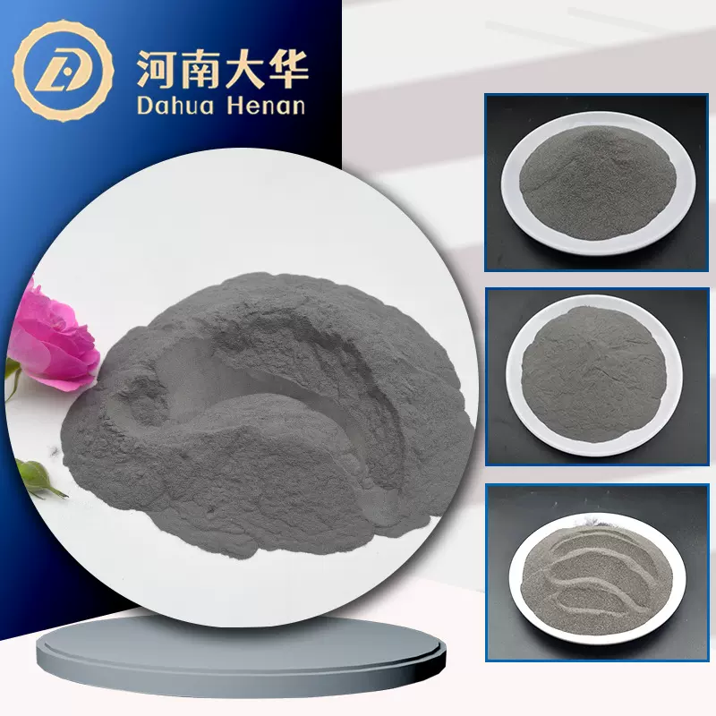 98.5%高纯铁粉还原铁粉不锈钢切割用150目还原铁粉铁砂