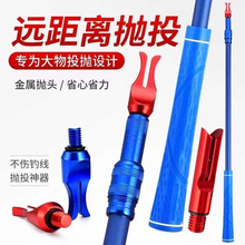 ������Ͷ����Ͷ�����������^��~�֗U˦��ޒ�����������Ʒ